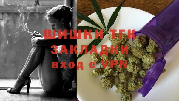 mix Верхнеуральск