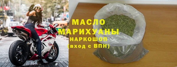 mix Верхнеуральск