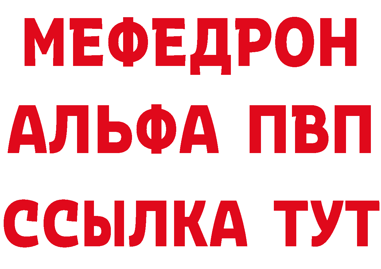 Кетамин VHQ ССЫЛКА это кракен Костомукша