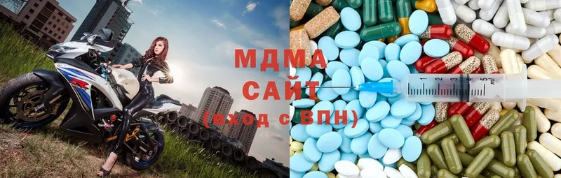 ссылка на мегу ONION  купить наркоту  Костомукша  MDMA Molly 